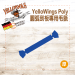 【Yellotools】YelloWings BigBuffer Betty Poly｜圓弧刮板專用毛氈 藍(Poly-厚款)｜包膜工具｜德國原裝進口